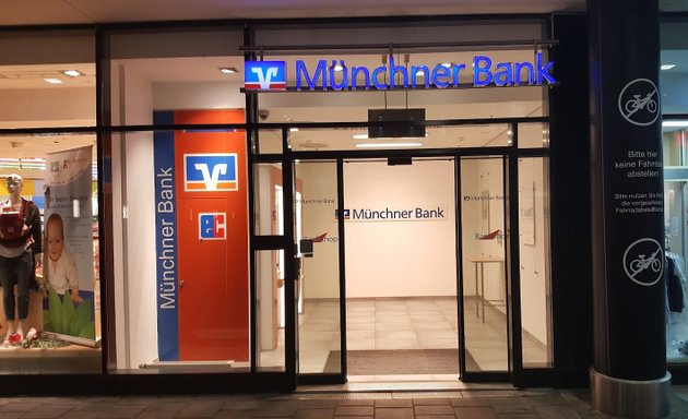 Foto von Münchner Bank eG, Geldautomat Riem Arcaden (Basement)