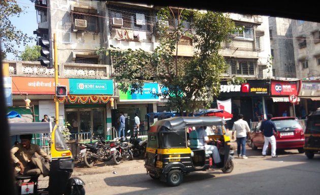 Photo of IDBI Bank