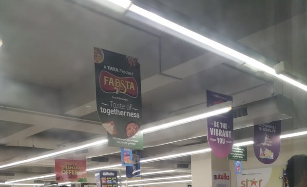 Photo of Star Market (ಸ್ಟಾರ್ ಮಾರ್ಕೆಟ್)