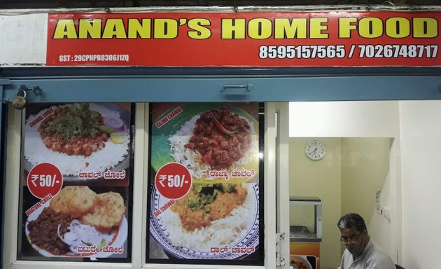 Photo of Anand`s Home Food