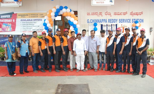 Photo of IOC - G Chinnappa Reddy Service Station