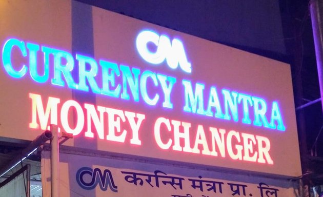 Photo of Currency Mantra P. Ltd Forex Currency Exchange