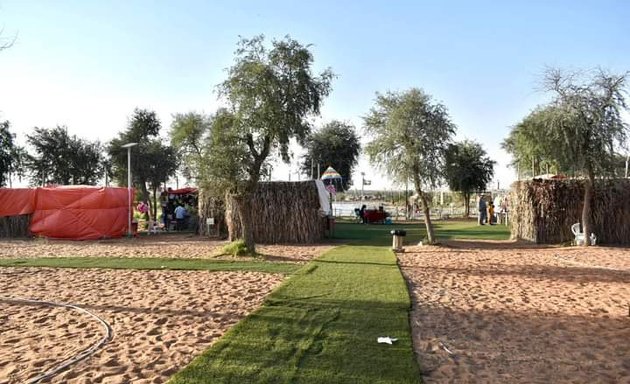 Photo of Al Hayer Park