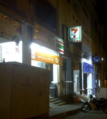 Photo of 7 Eleven Saujana Impian