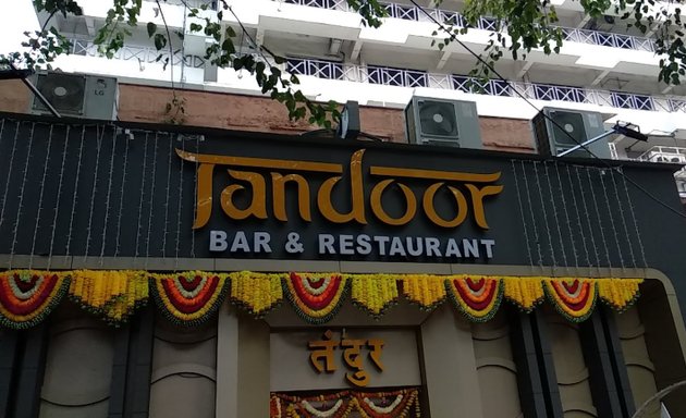 Photo of Tandoor