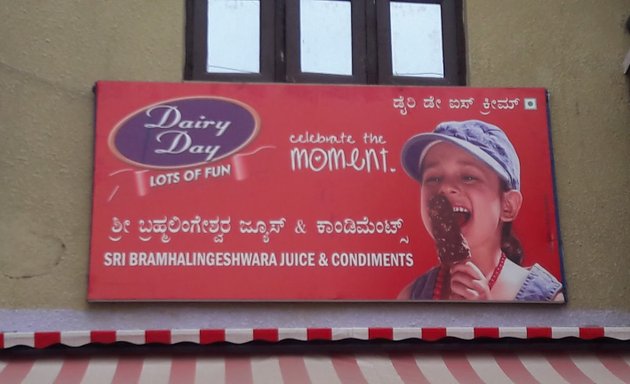 Photo of Sri Bramhalingeshwara Juice & Condiments