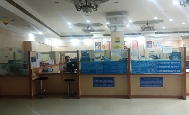 Photo of Bank of Maharashtra