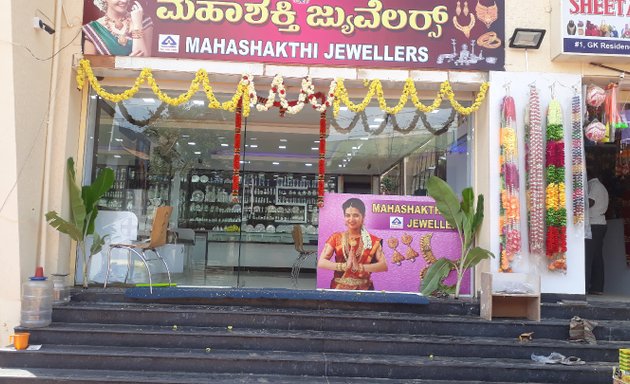 Photo of Mahashakthi jewellers