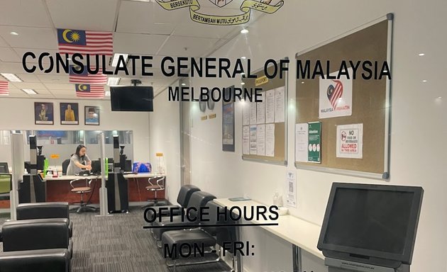 Photo of Consulate General of Malaysia