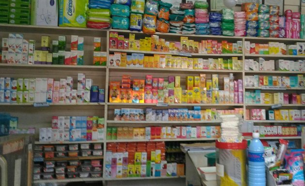 Photo of AJM HealthMed Pharmacy