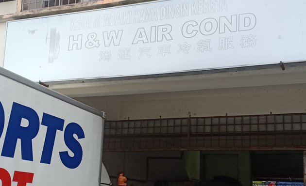 Photo of H & W Air Cond Service & Trading