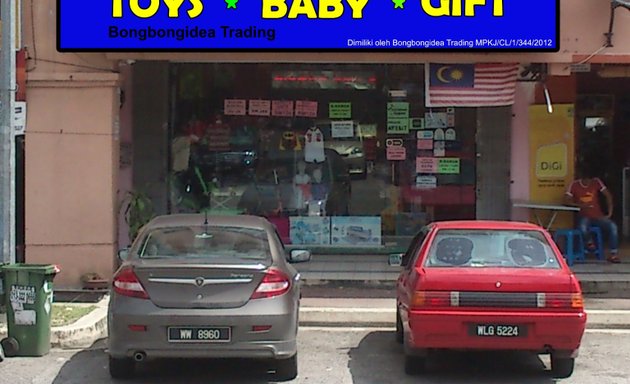 Photo of TOYS BABY GIFT (Bongbongidea Trading)