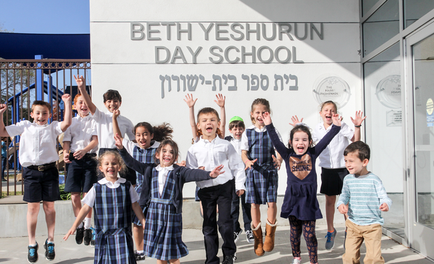 Photo of Beth Yeshurun Day School