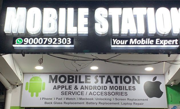 Photo of Mobile Station
