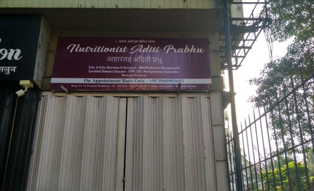 Photo of Nutritionist Aditi Prabhu's Clinic