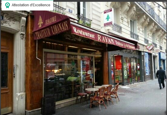 Photo de Restaurant Rayan