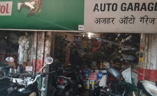 Photo of Azhar Auto Garage ( Bullet Specialist)