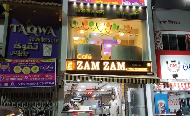 Photo of Cafe Zam Zam