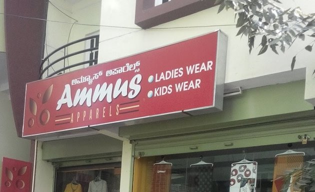 Photo of Ammus Apparels