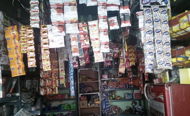 Photo of Hamsa Provision Store