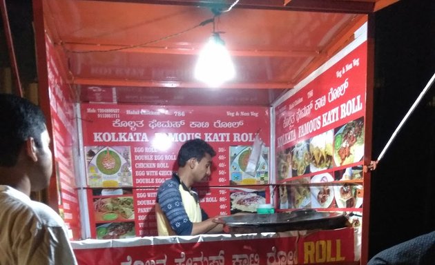 Photo of Kolkota Rolls