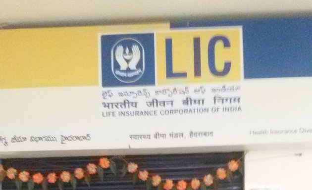 Photo of Life Insurance Corporation of India