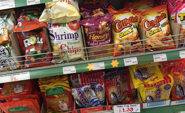 Photo of Thai Smile Supermarket