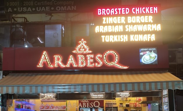 Photo of ARABESQ - Kunafa - Shawarma & Broasted Chicken
