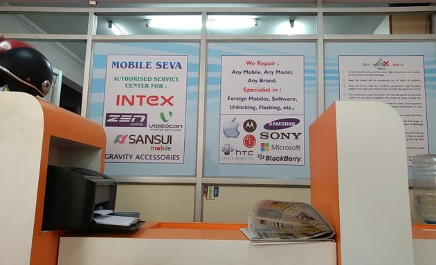 Photo of Mobile Seva