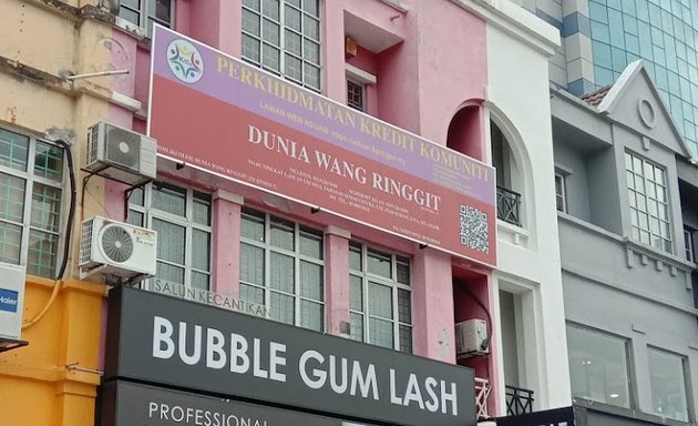 Photo of Bubble Gum Lash (USJ Taipan)