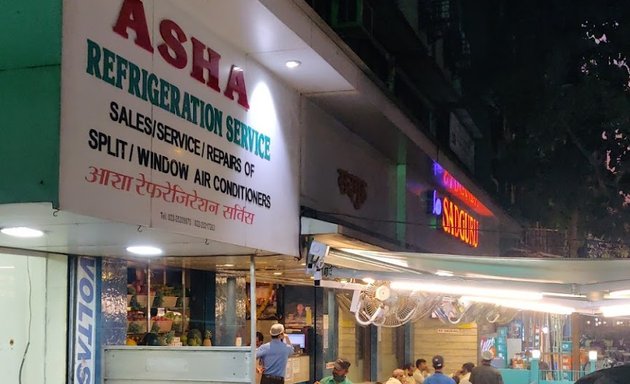 Photo of Asha Refrigeration Service