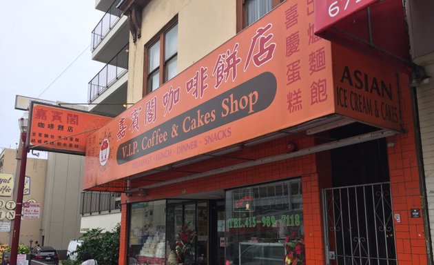 Photo of Vip Coffee & Cake Shop