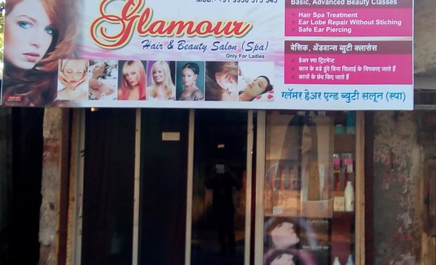 Photo of Savita's Glamour Hair & Beauty Salon