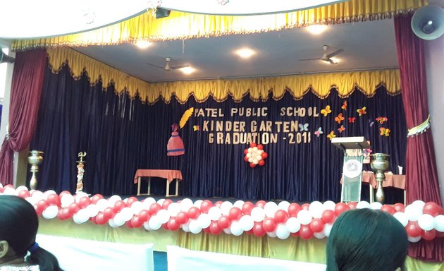 Photo of Patel Public School