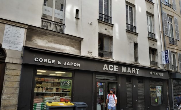 Photo de Epicerie coréenne "Ace Mart"