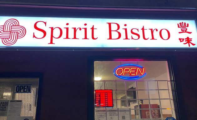 Photo of Spirit Bistro 豐味