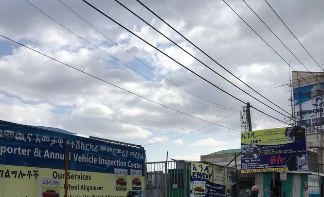 Photo of Endy Annual Vehicle Inspection Center