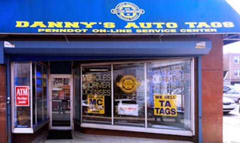 Photo of Danny's Online Service Center
