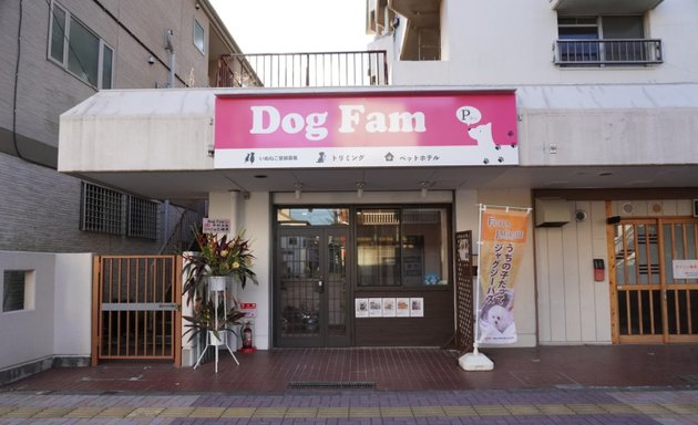 写真 Dog Fam