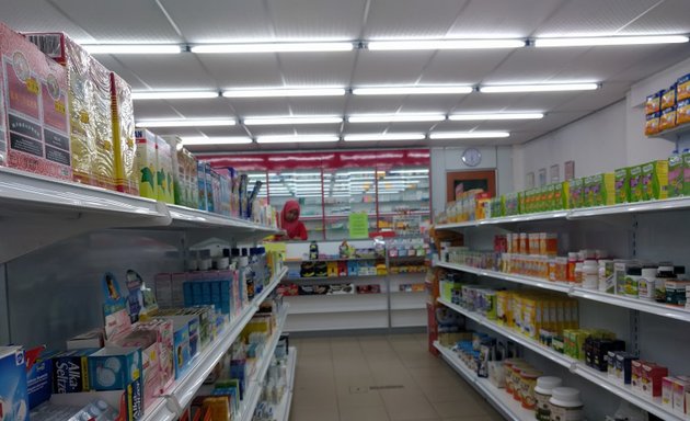 Photo of Pharmacy