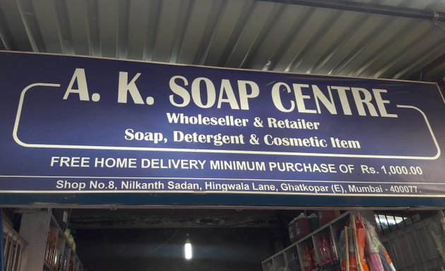 Photo of A K Soap Centre