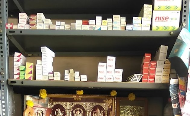 Photo of Sri Sai Venkateshwara Medicals And General Stores