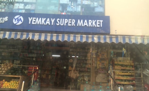Photo of Yemkay Super Market