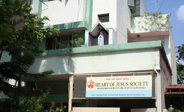 Photo of Heart of Jesus Society(ಏಸಯ್ಯನ ಹೃದಯ ಸಮಾಜ)