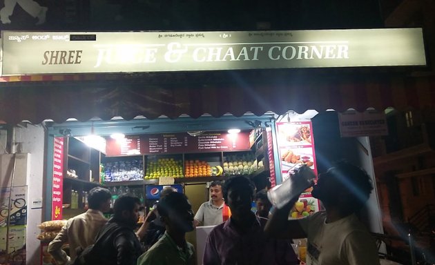 Photo of Shree Juice And Chaat Corner