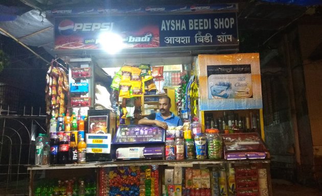 Photo of Aysha Bedi Shop