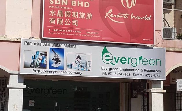 Photo of Evergreen Engineering & Resources
