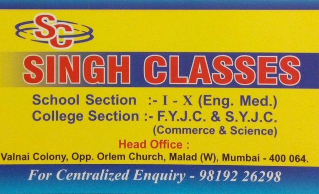 Photo of Singh Classes