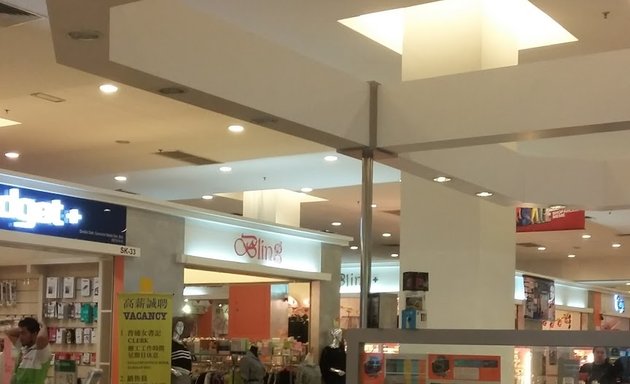 Photo of Samsung Authorized Service Center - Sunway Carnival Mall