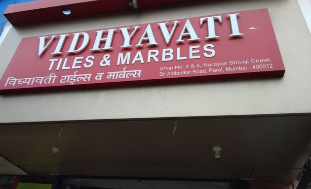 Photo of Vidyavati Tiles & Marbles